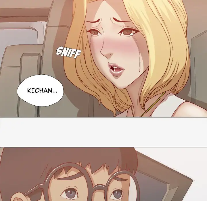 The Good Manager Chapter 22 Page 50