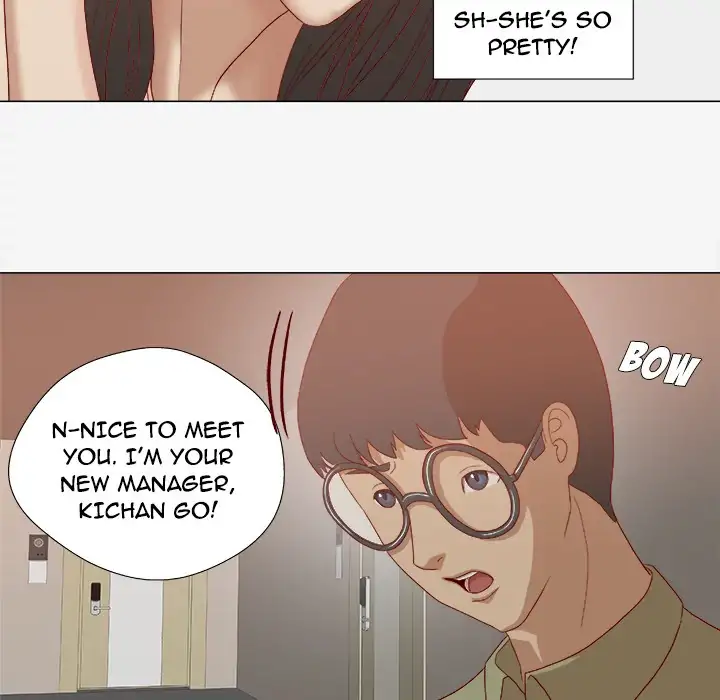 The Good Manager Chapter 23 Page 33