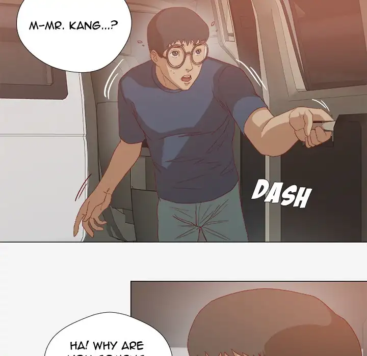The Good Manager Chapter 23 Page 7