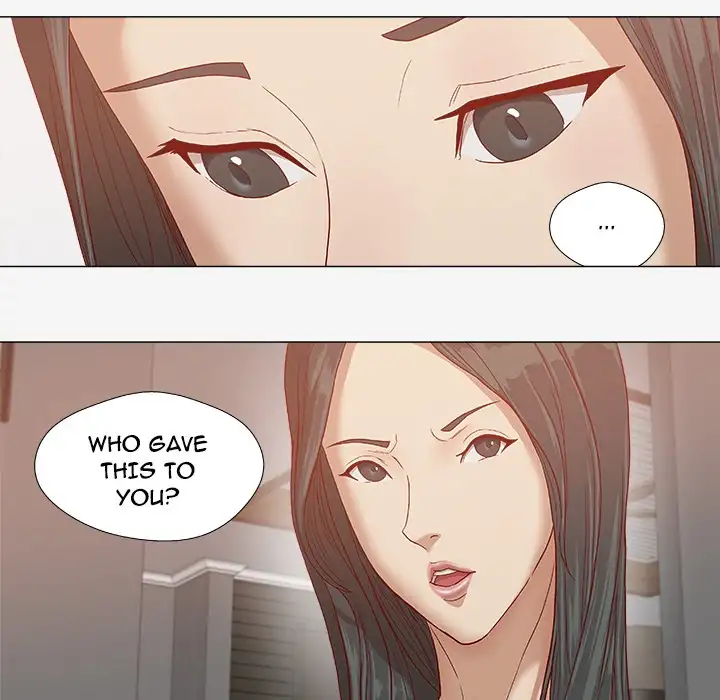The Good Manager Chapter 24 Page 7