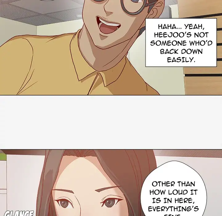 The Good Manager Chapter 24 Page 73