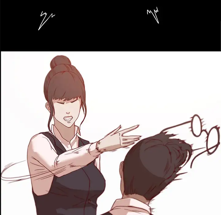 The Good Manager Chapter 3 Page 18