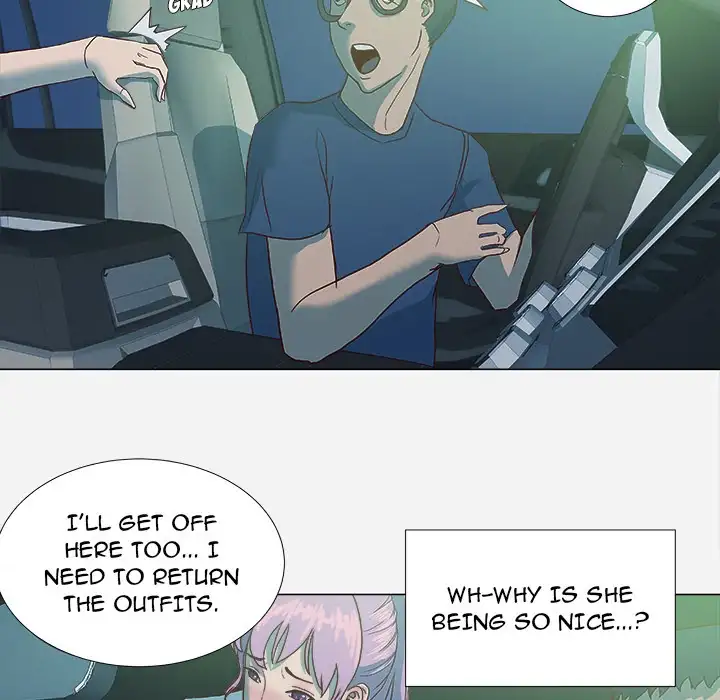 The Good Manager Chapter 3 Page 43
