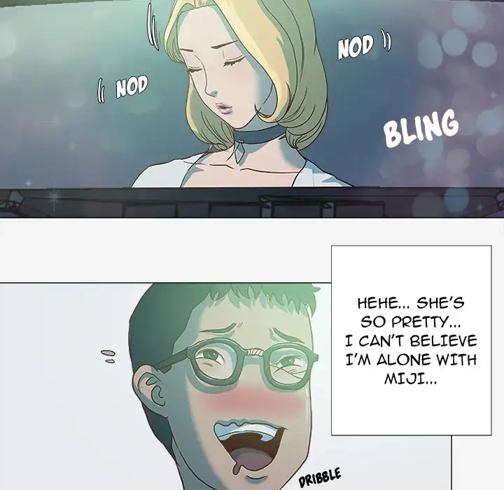 The Good Manager Chapter 3 Page 63