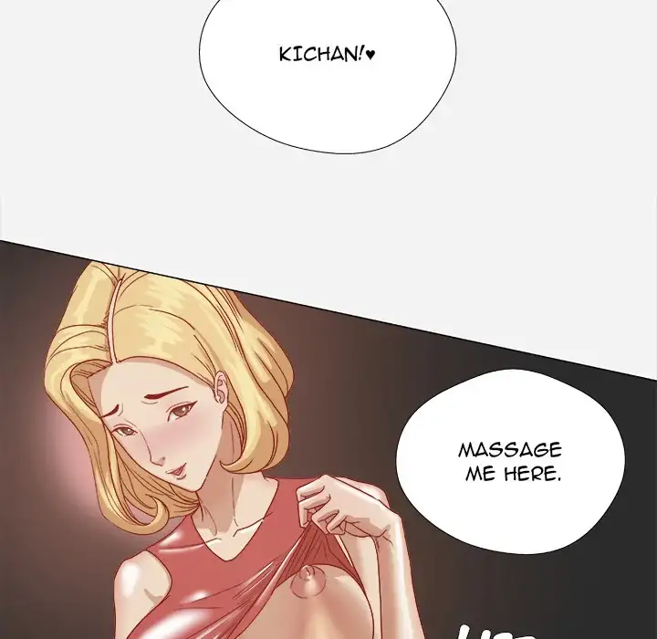 The Good Manager Chapter 4 Page 18