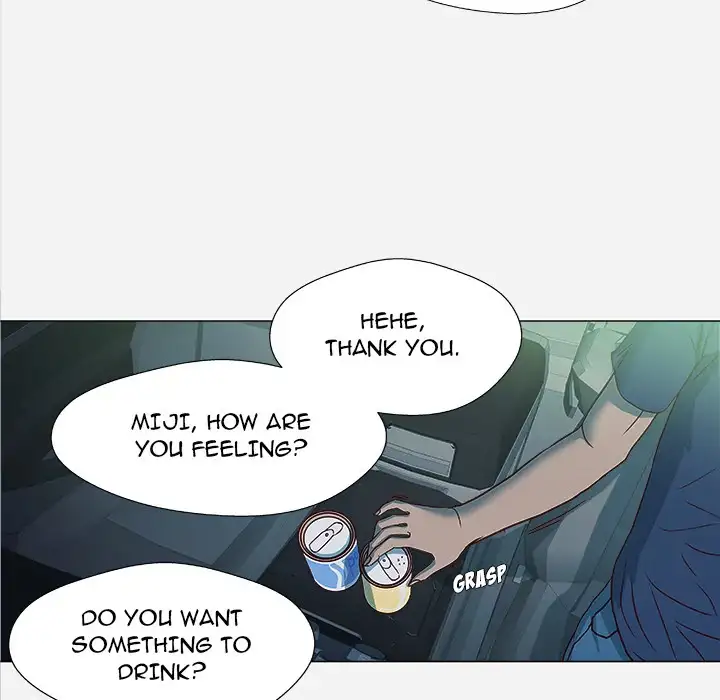 The Good Manager Chapter 4 Page 31