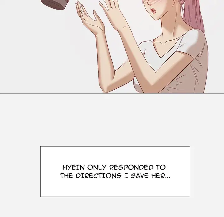 The Good Manager Chapter 5 Page 21