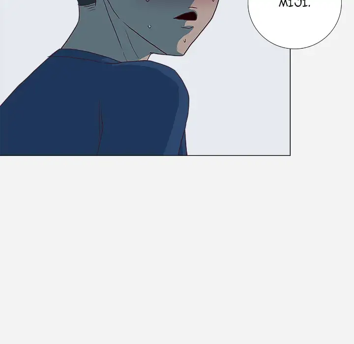 The Good Manager Chapter 5 Page 7