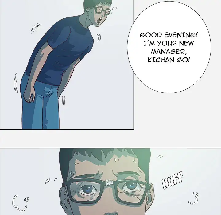 The Good Manager Chapter 6 Page 12
