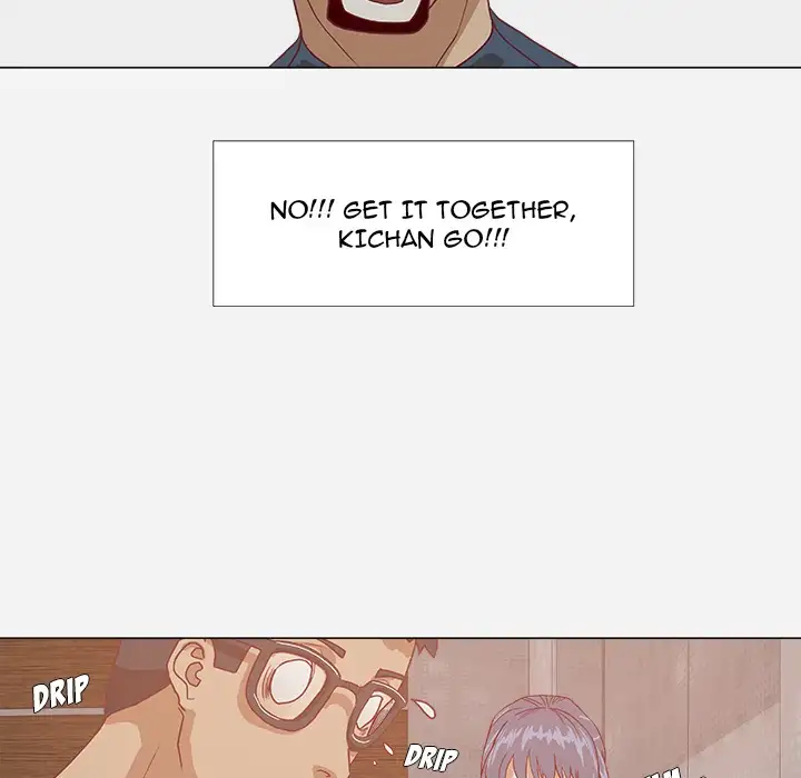 The Good Manager Chapter 6 Page 47