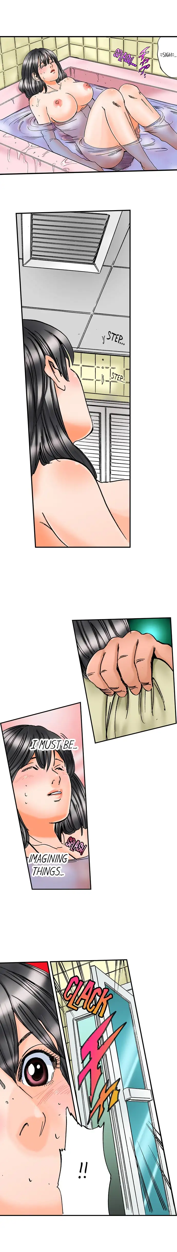 A Step-Father Aims His Daughter Chapter 1 Page 10