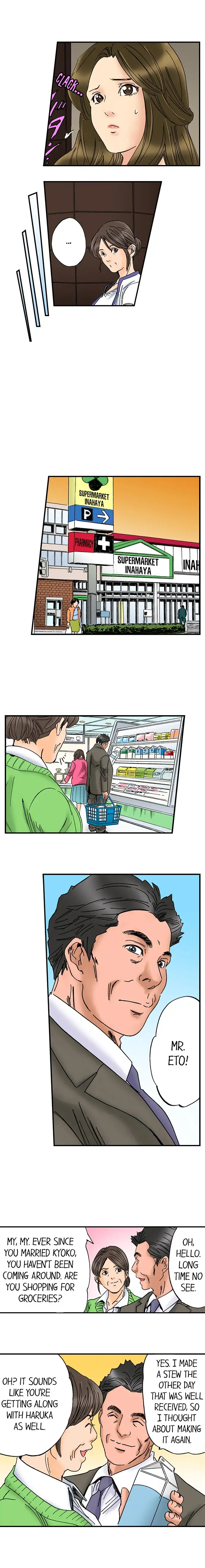A Step-Father Aims His Daughter Chapter 13 Page 4