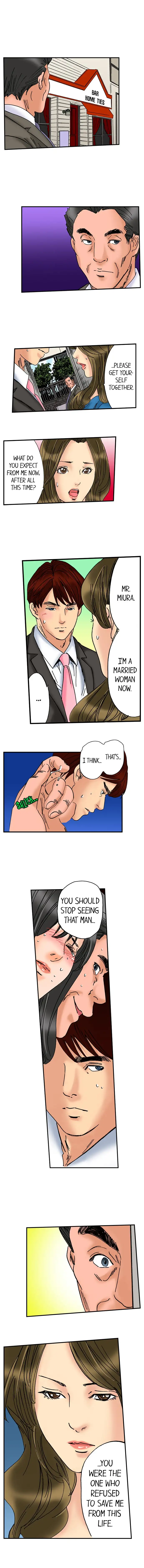 A Step-Father Aims His Daughter Chapter 13 Page 6