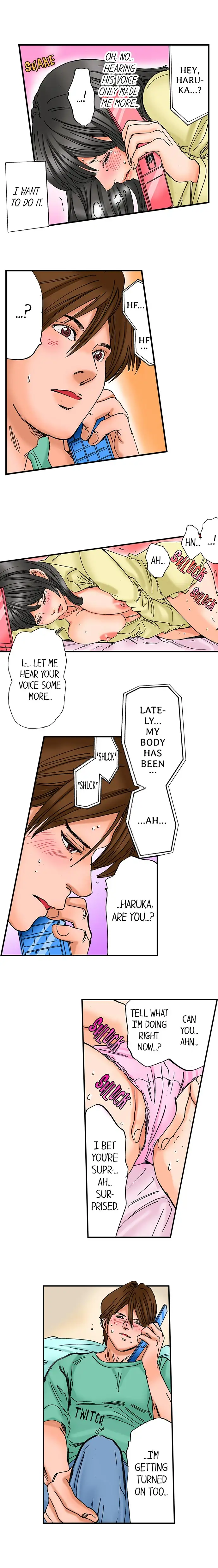 A Step-Father Aims His Daughter Chapter 14 Page 8