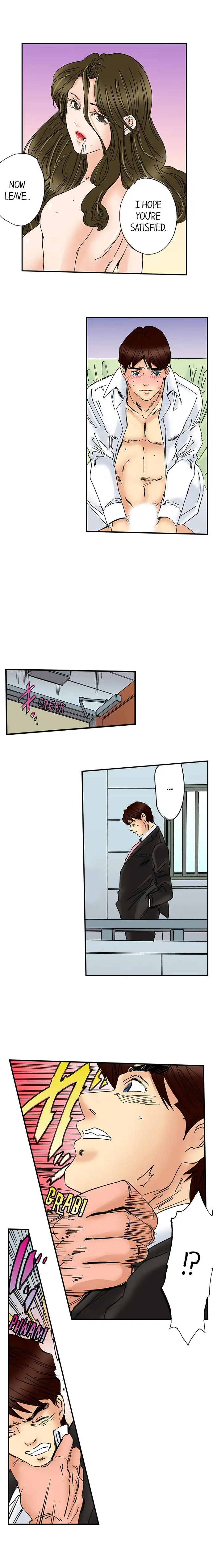 A Step-Father Aims His Daughter Chapter 15 Page 11