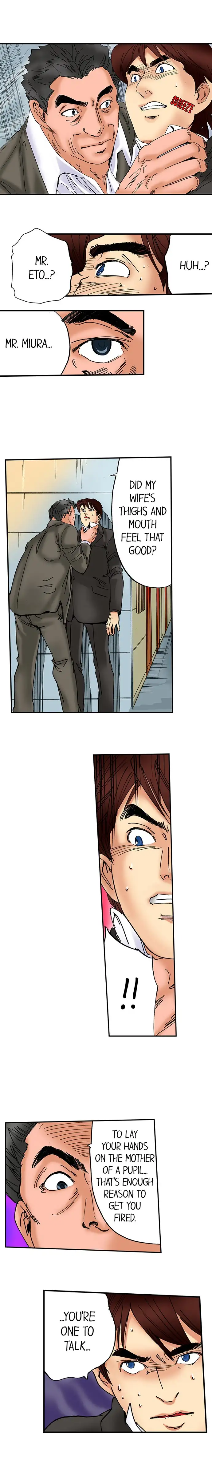 A Step-Father Aims His Daughter Chapter 16 Page 2