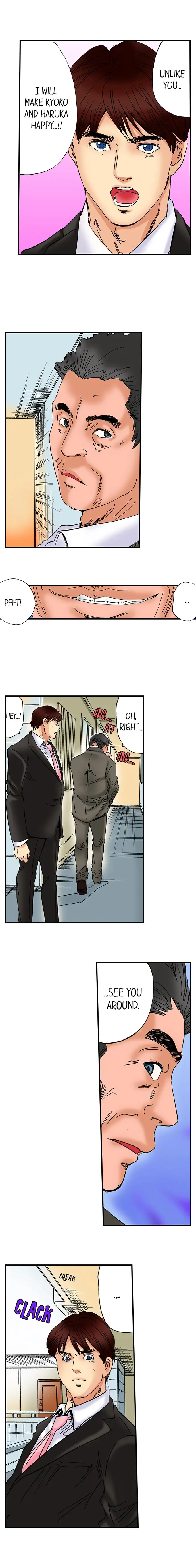 A Step-Father Aims His Daughter Chapter 16 Page 4