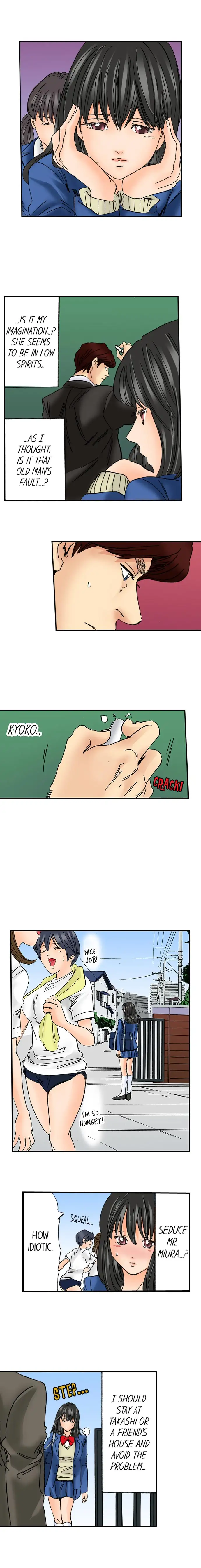 A Step-Father Aims His Daughter Chapter 17 Page 11