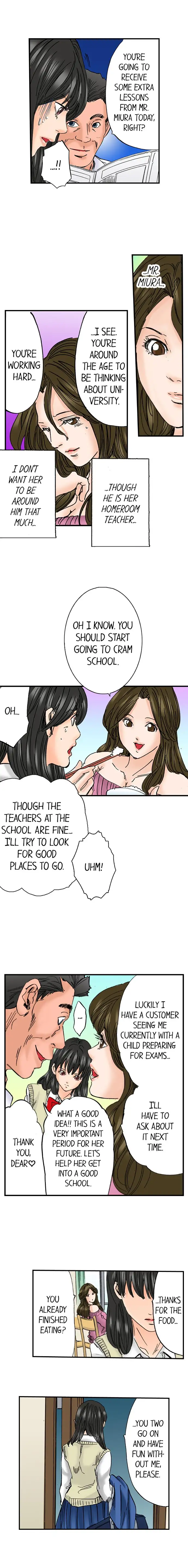 A Step-Father Aims His Daughter Chapter 17 Page 7