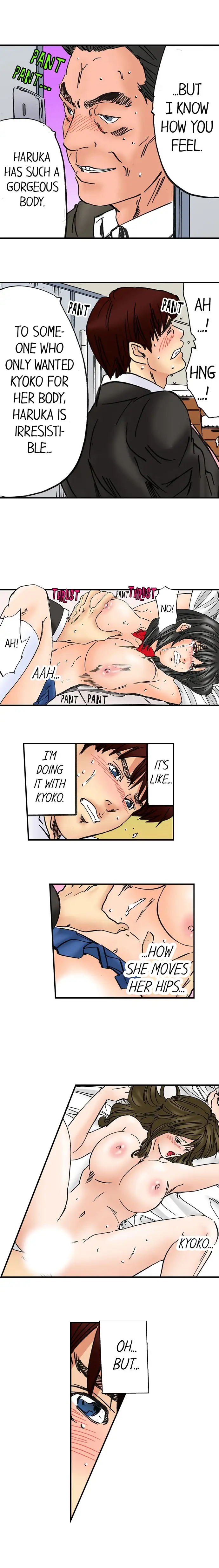 A Step-Father Aims His Daughter Chapter 19 Page 3