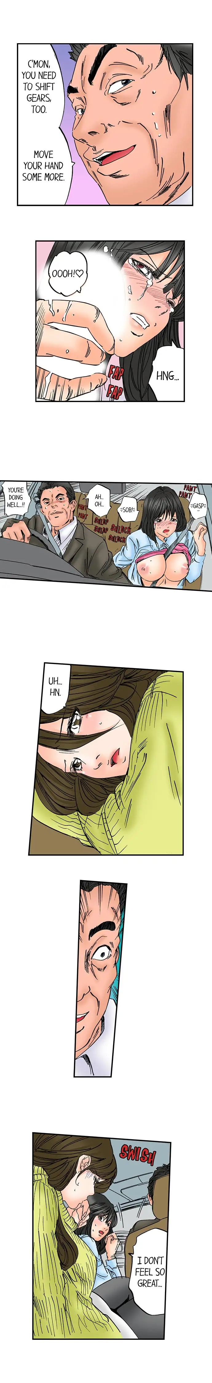 A Step-Father Aims His Daughter Chapter 22 Page 3