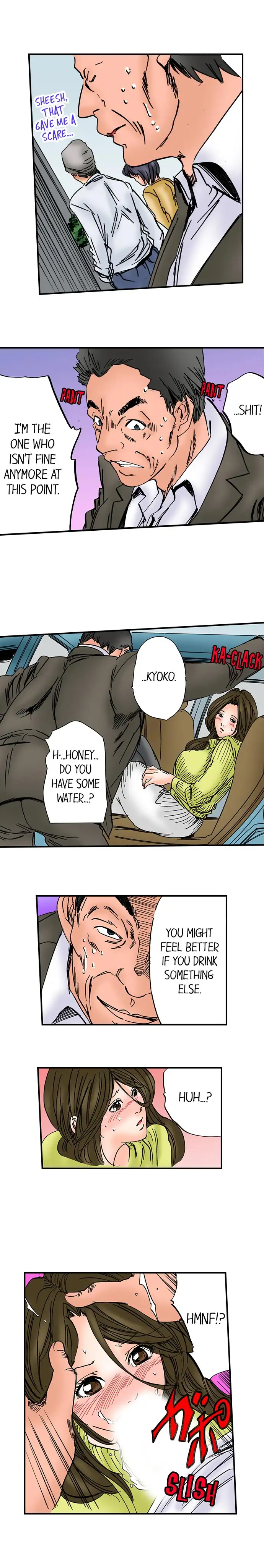 A Step-Father Aims His Daughter Chapter 22 Page 9