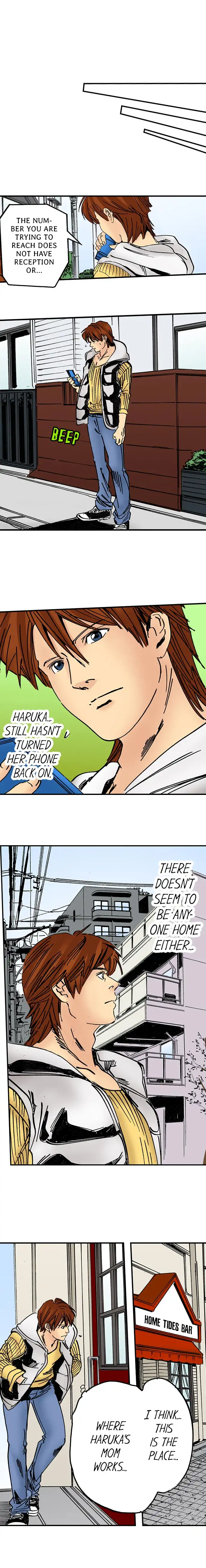 A Step-Father Aims His Daughter Chapter 23 Page 3