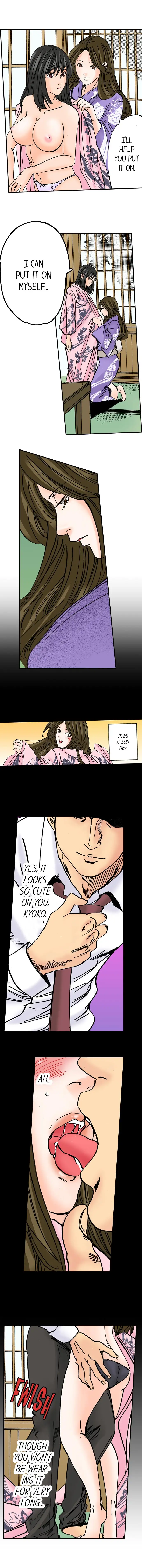 A Step-Father Aims His Daughter Chapter 23 Page 8