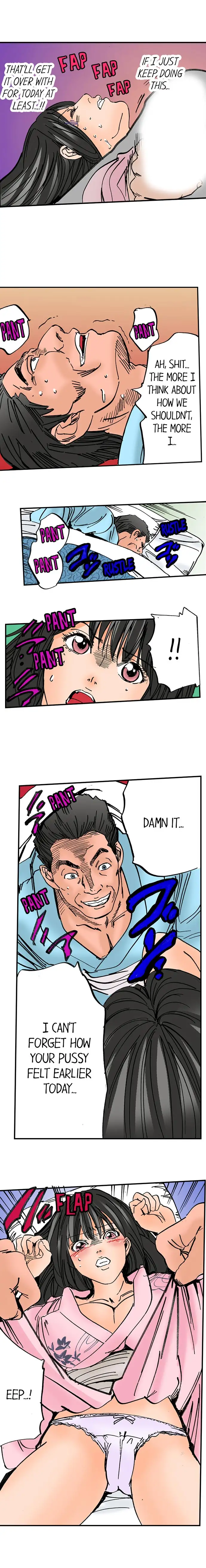 A Step-Father Aims His Daughter Chapter 26 Page 11