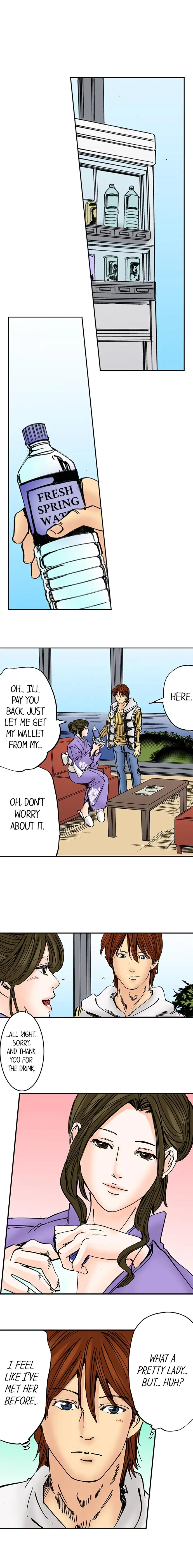 A Step-Father Aims His Daughter Chapter 26 Page 3