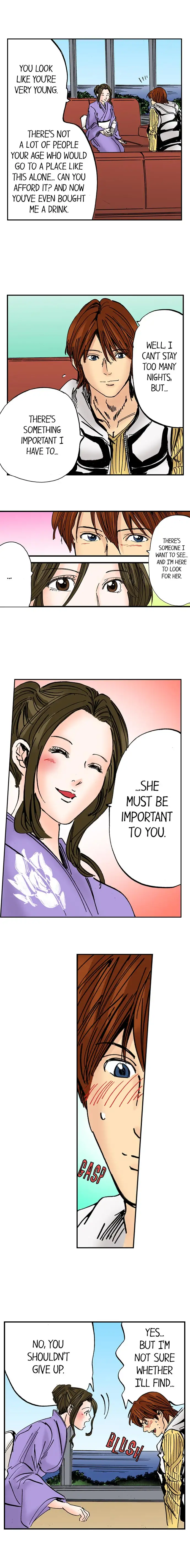 A Step-Father Aims His Daughter Chapter 26 Page 4