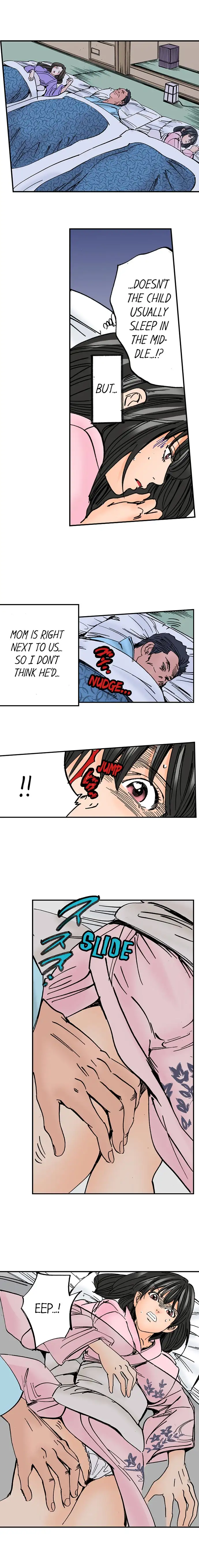 A Step-Father Aims His Daughter Chapter 26 Page 8
