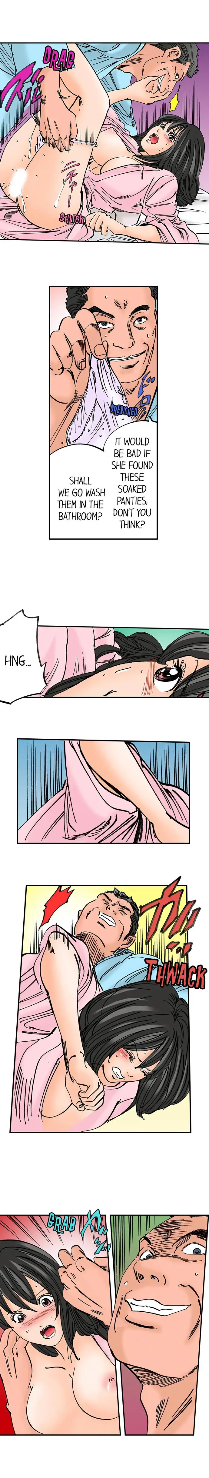 A Step-Father Aims His Daughter Chapter 27 Page 4