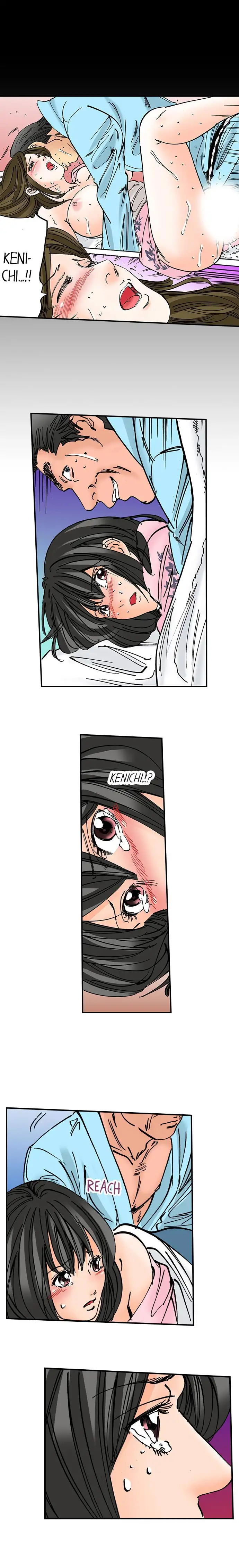 A Step-Father Aims His Daughter Chapter 27 Page 8