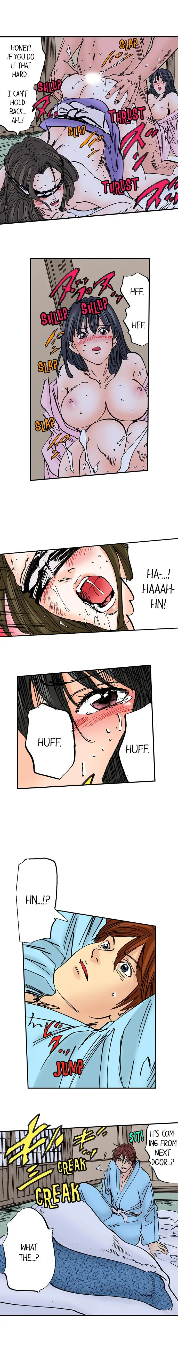 A Step-Father Aims His Daughter Chapter 28 Page 6