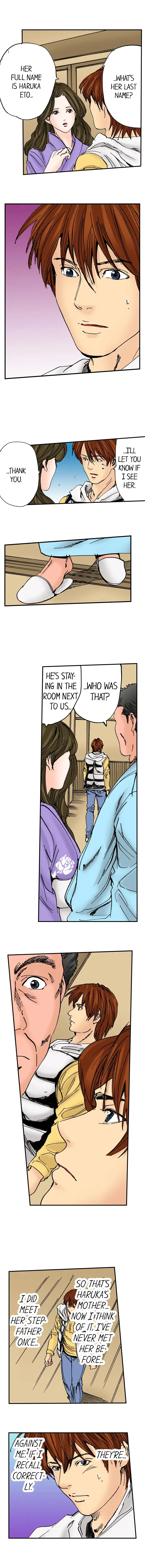 A Step-Father Aims His Daughter Chapter 29 Page 4