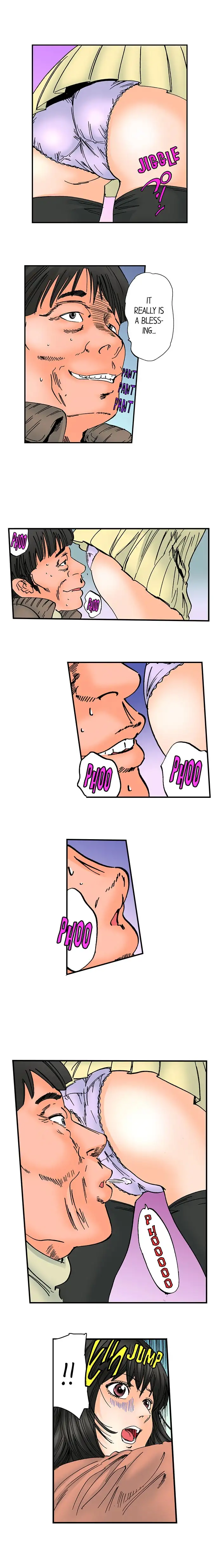 A Step-Father Aims His Daughter Chapter 32 Page 5