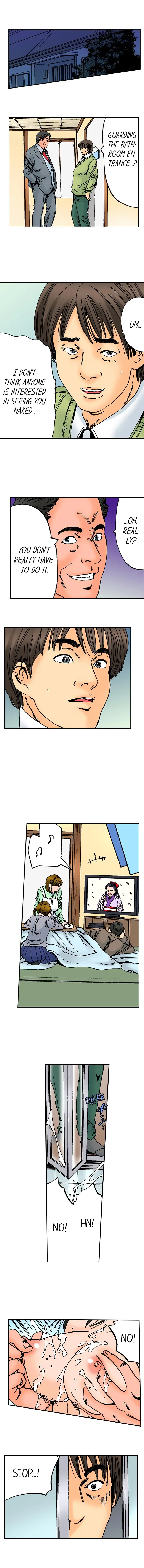 A Step-Father Aims His Daughter Chapter 34 Page 2