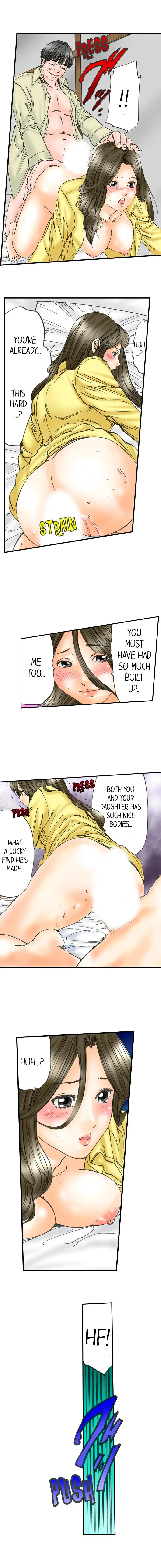 A Step-Father Aims His Daughter Chapter 39 Page 5