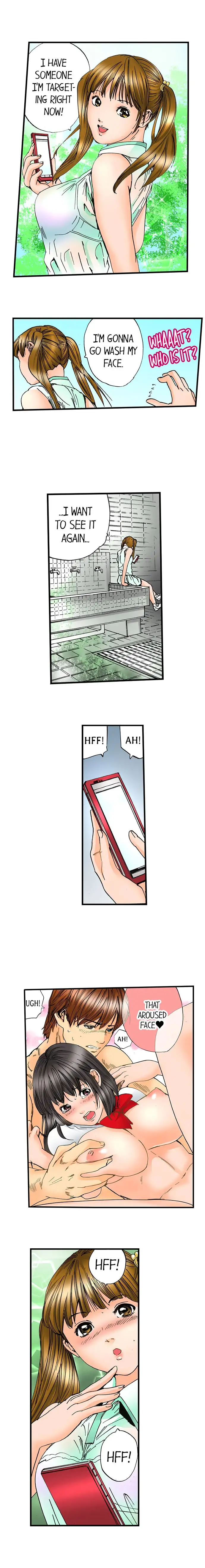 A Step-Father Aims His Daughter Chapter 45 Page 11