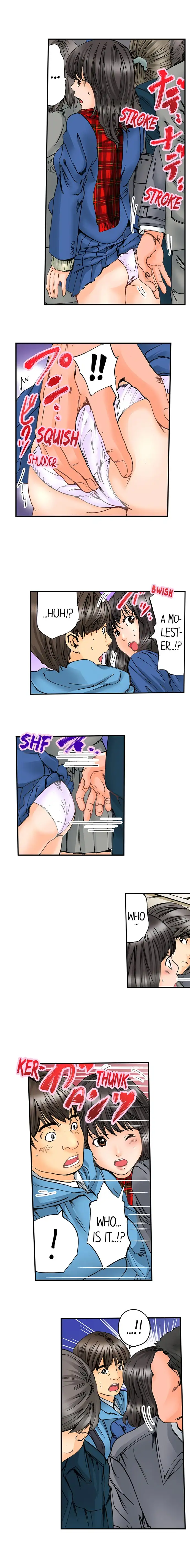 A Step-Father Aims His Daughter Chapter 47 Page 8