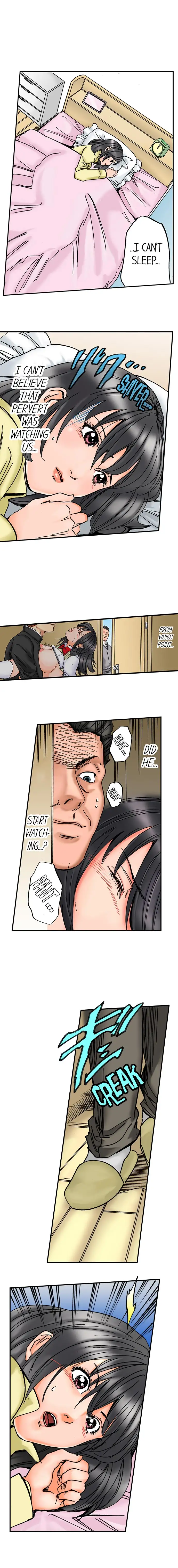 A Step-Father Aims His Daughter Chapter 5 Page 3