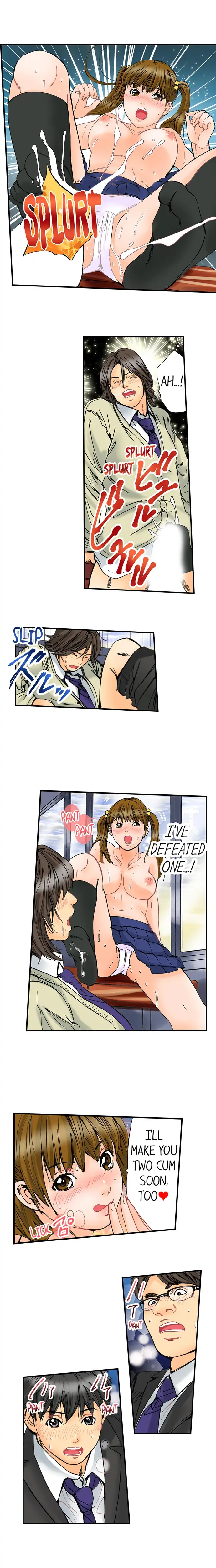 A Step-Father Aims His Daughter Chapter 50 Page 3