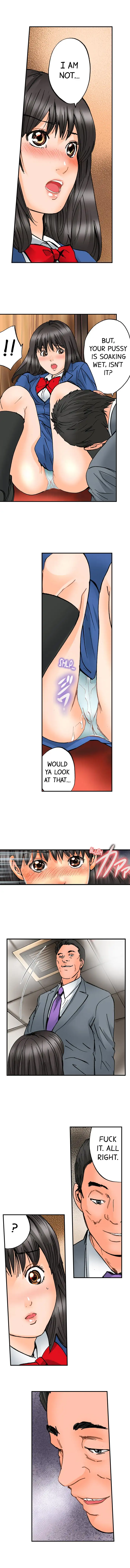 A Step-Father Aims His Daughter Chapter 63 Page 4