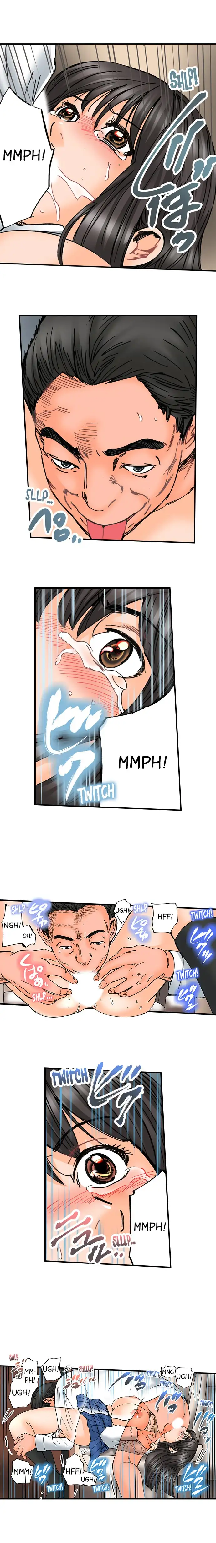 A Step-Father Aims His Daughter Chapter 69 Page 6