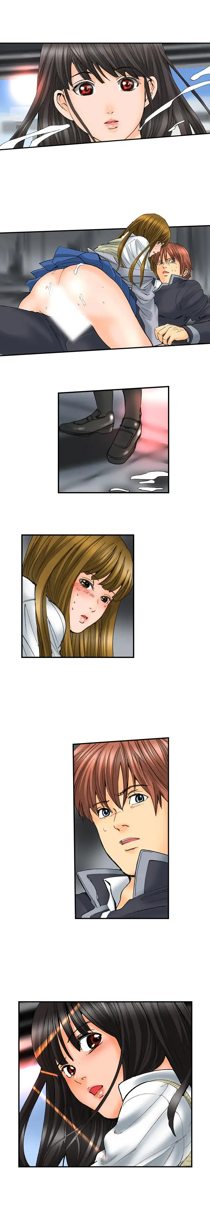 A Step-Father Aims His Daughter Chapter 73 Page 2