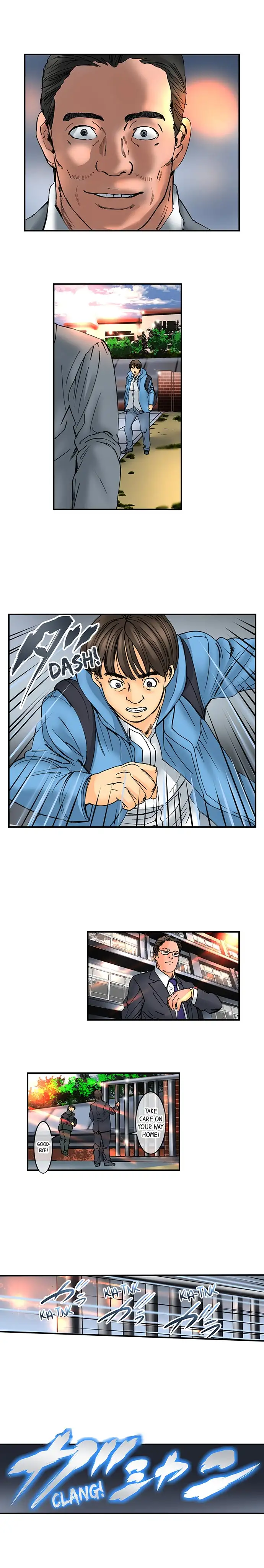 A Step-Father Aims His Daughter Chapter 74 Page 12