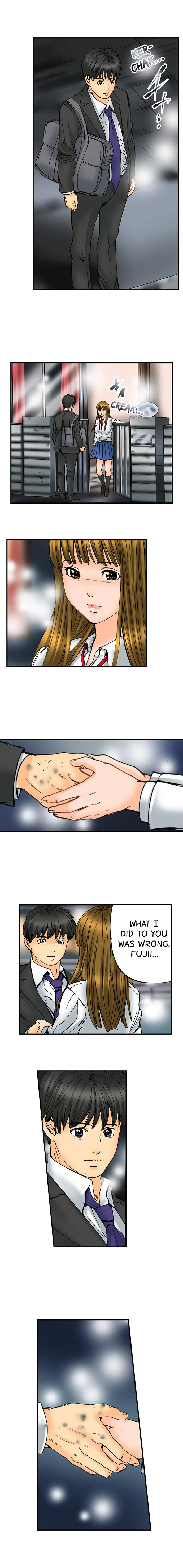 A Step-Father Aims His Daughter Chapter 74 Page 2