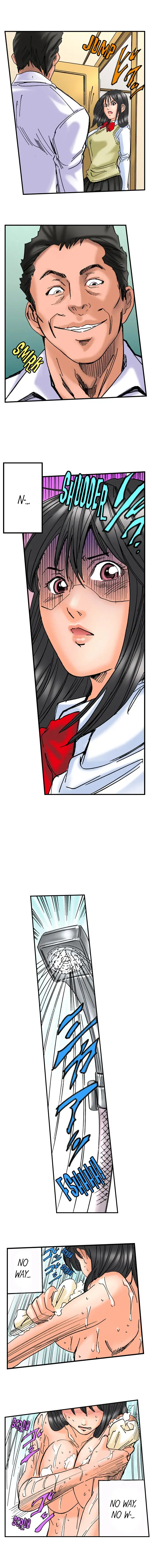 A Step-Father Aims His Daughter Chapter 8 Page 6