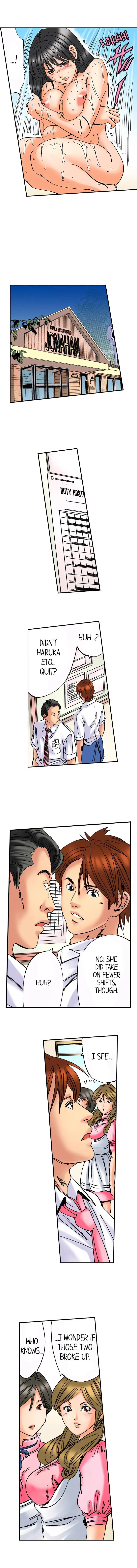 A Step-Father Aims His Daughter Chapter 8 Page 7